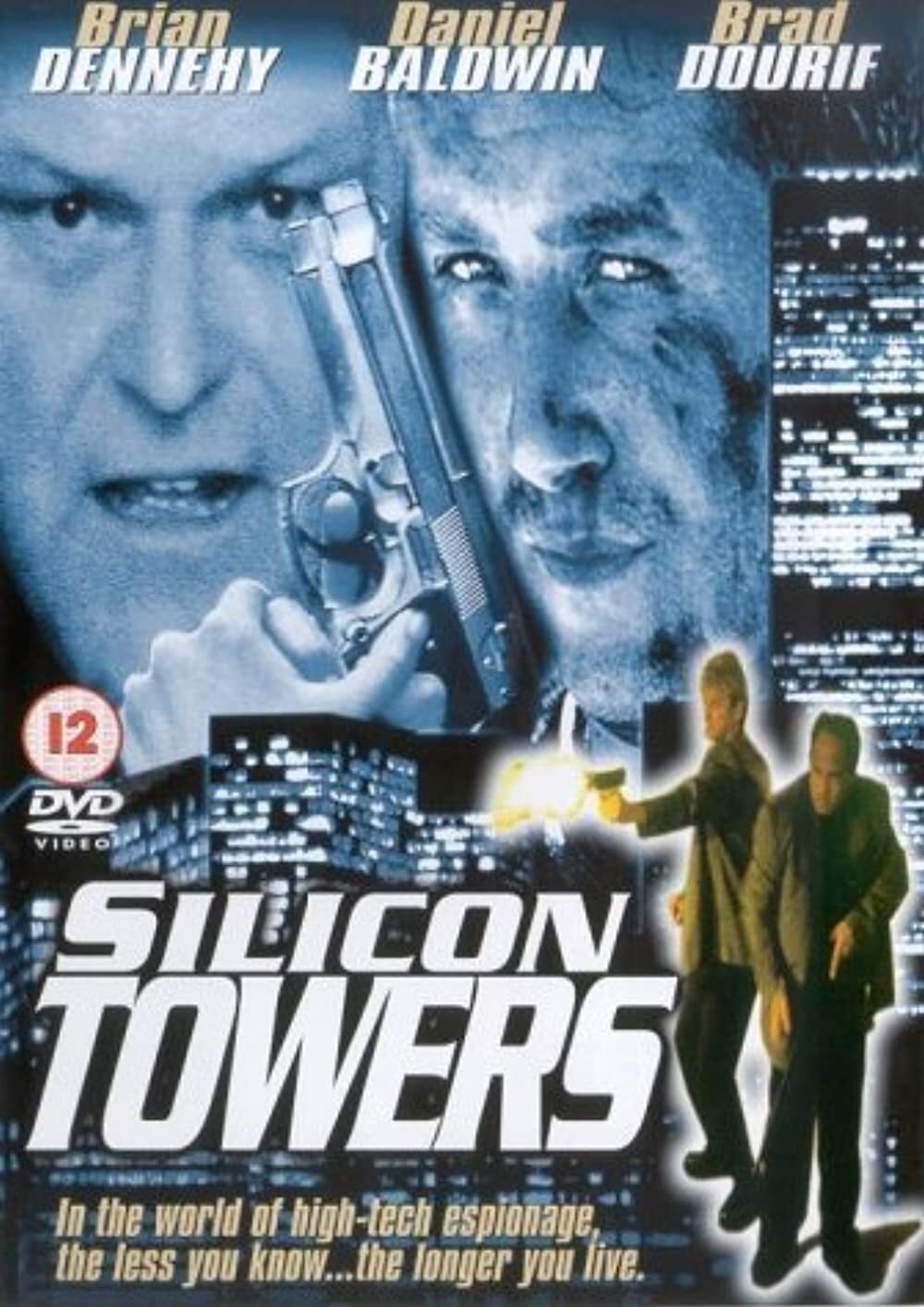 Постер Silicon Towers